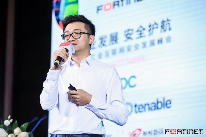 2021年工业互联网安全发展峰会成功召开 为工业发展安全护航